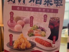 -不倒翁·安徽名菜楼(步行街店)