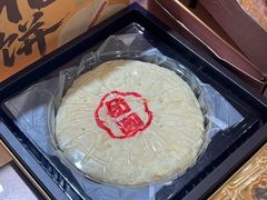 -昆明冠生园·鲜花饼·面包蛋糕(老街店)