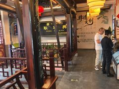 -耿福兴(凤凰美食街店)