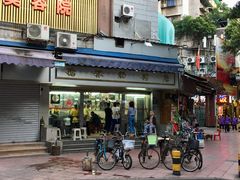 门面-穗银肠粉店(东川路店)