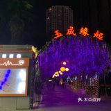 成都约会之都❤又一条心型马路建在了太古里‼️