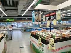 -华润万家超市(锦江翡翠城店)