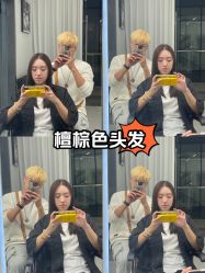 -5M HAIR SALON