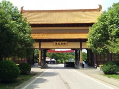 -方山风景区定林寺