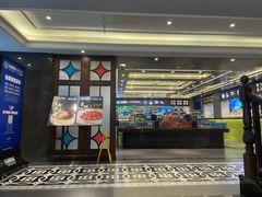 -东海怡品海鲜豆捞(舟宿夜江店)
