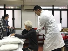 -上海市中医文献馆