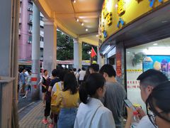 等位区-百花传统甜品店(原址店)