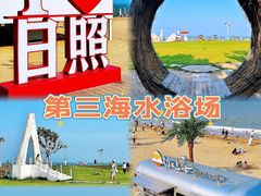 -前王院•巧克力海鲜市集餐厅(万平口店)