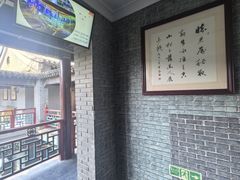 -紫玉御骊酒店