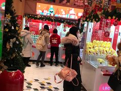 -LLJ夹机占(清河万象汇店)