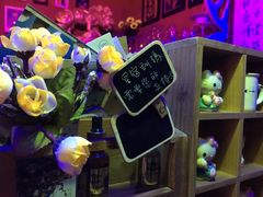 -星宿秘码(鼓浪屿老店)