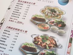 -撒椒·四川江湖菜(大族广场店)