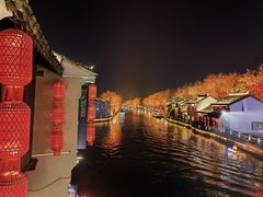 -古韵轩·园林餐厅