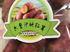 -盒马鲜生(莱蒙都会店)