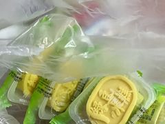 -闻酥园(水碾河路店)