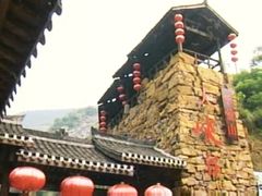 -华蓥山天意谷景区