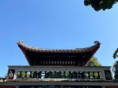 -梁园