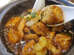 -阿毛饭店首店·宁波老字号(文化广场店)