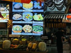 -猪肉婆私房菜(容桂总店)