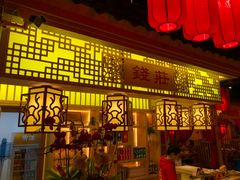 门面-大龙辣火锅·龙虾·烧烤(湖滨新天地店)