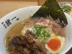 -面屋 猪一