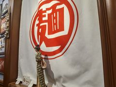 -南京维景国际大酒店(南京博物院店)