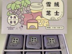雪绒芝士-好利来(幸福一家店)