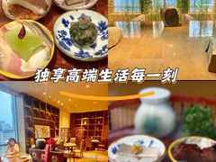 -广州富力君悦大酒店空中花园