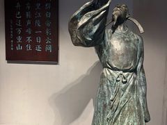 -白帝城·瞿塘峡景区