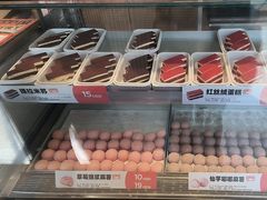 -東更道点心行(文化东路店)