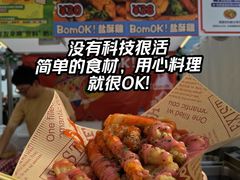 -沈阳铁西万象汇