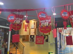 -星宝贝美术创意中心(万嘉商业广场店)