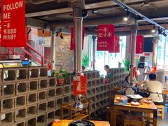 -么肆烤肉(汉街形象店)