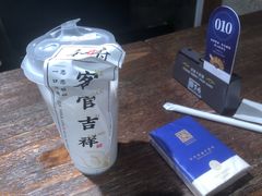 椰汁-和府捞面(景枫中心店)