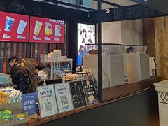 -瑞幸咖啡(德商国际店)