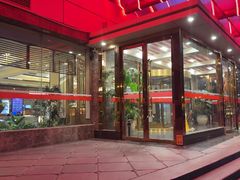 -东方之珠洗浴休闲广场(南开店)