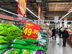 -大润发(勤业店)