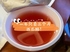 -北京保利大厦酒店(东四十条地铁站店)