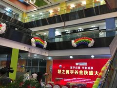 环境还可以，主要是离家近，走路两三分钟-凤凰机器人乐高编程活动中心(星湖校区)