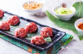 Premium Beef Tendon Balls