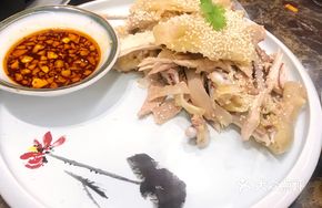Captain's Shredded Apricot Chicken