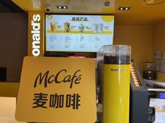-麦当劳(豫园店)
