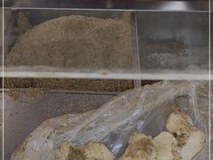 -叶氏麻糍(鼓浪屿店)