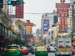 门面-唐人街(耀华力路)