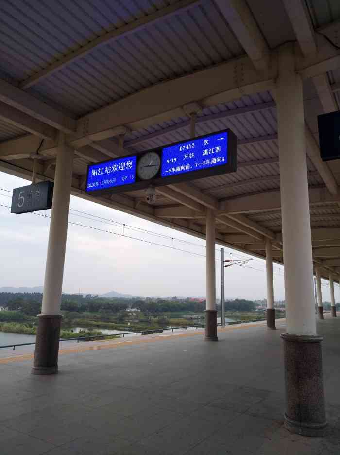 阳江北站效果图图片