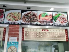 -荔园小馆(园岭新村二期店)
