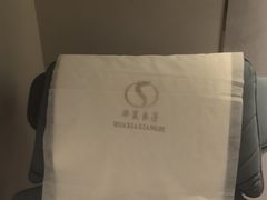 -华夏良子·足道SPA艾灸(铁道大厦店)