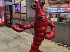 -阿财老铺·老蚌埠龙虾城(华夏总店)