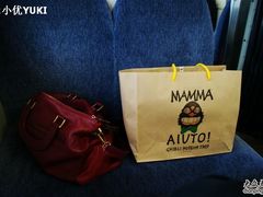 -三鹰之森吉卜力美术馆