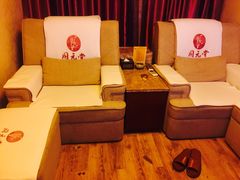 -固元堂(摩方分院)